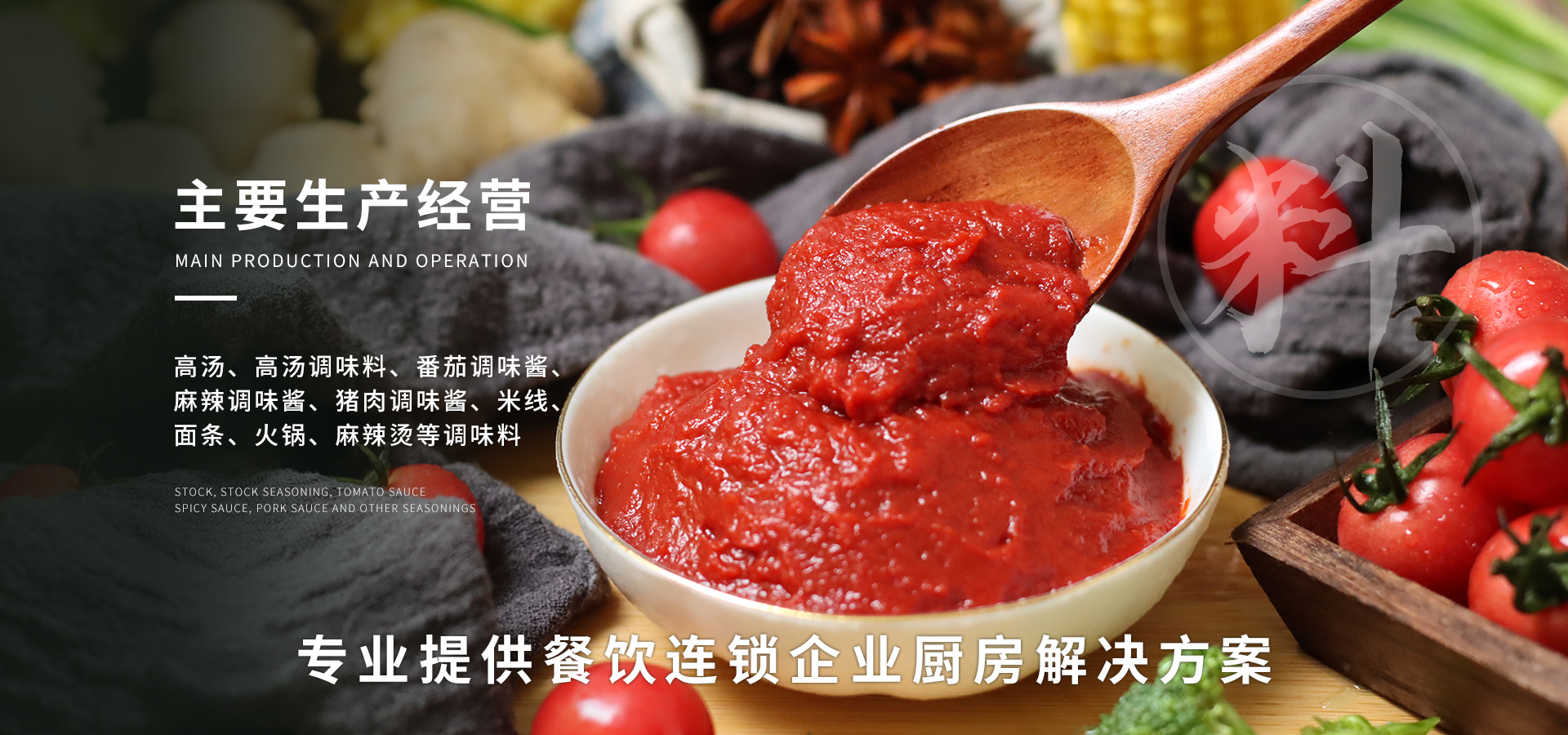 濰坊家緣家政服務(wù)有限公司