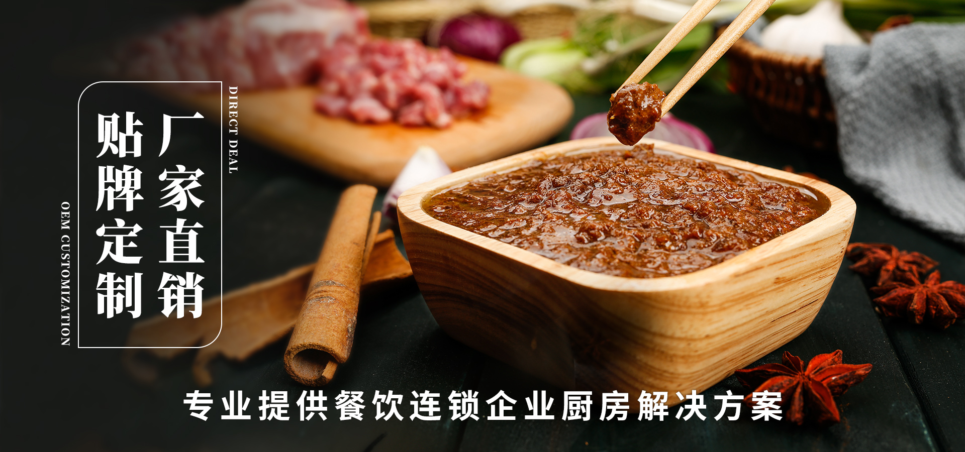 濰坊家緣家政服務(wù)有限公司